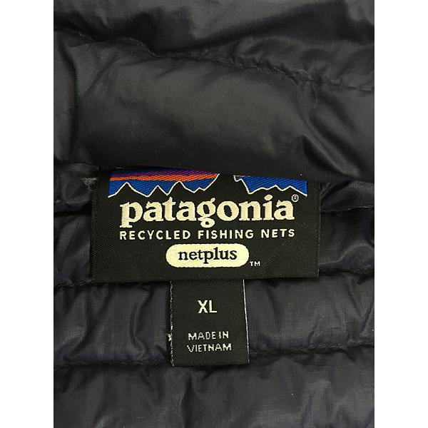 古着 Patagonia 「ダウン セーター」 軽量 & 薄手 グース ダウン