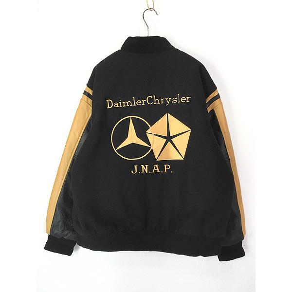 古着 90s USA製 Daimler Chrysler 「Mercedes-Benz」 ベンツ 本革