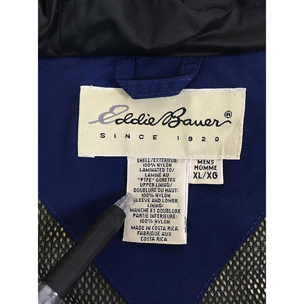 古着 90s Eddie Bauer 「GORE-TEX」 オールシーズン ゴア アウトドア