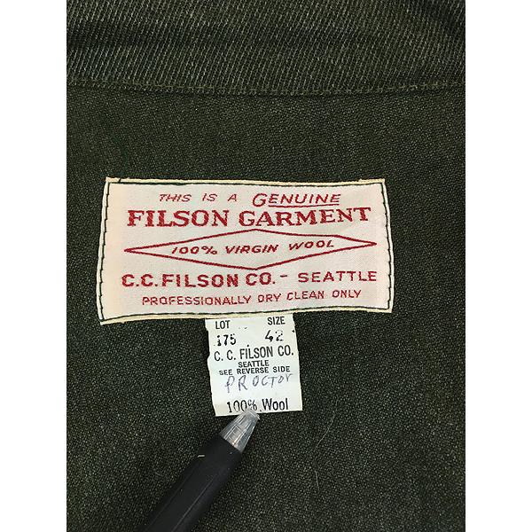 古着 80s USA製 FILSON 「WHIPCORD CRUISER」 ウィップコード