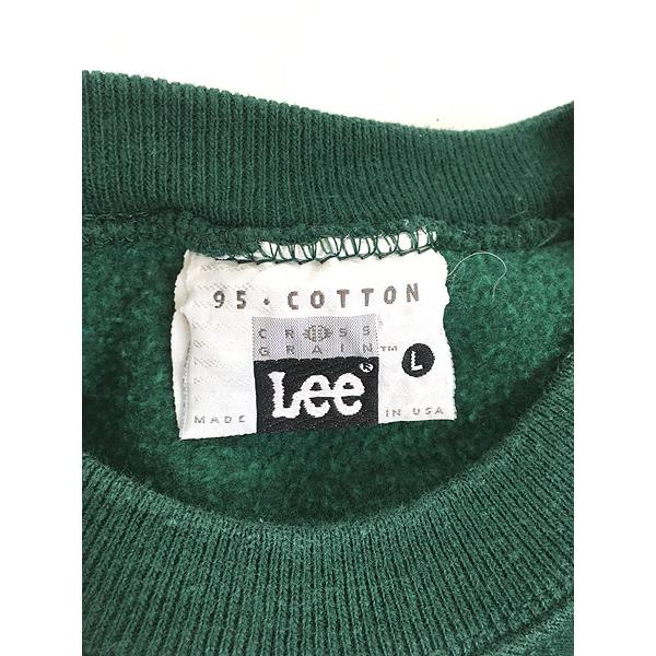 古着 90s USA製 「Slippery Rock」 3段 カレッジ リバース タイプ