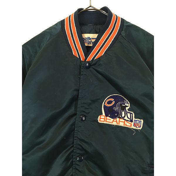 古着 90s Chalk Line NFL Chicago Bears ベアーズ サテン スタジャン