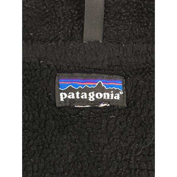 古着 Patagonia 名作 「Escape Jacket」 裏ボア フリース エスケープ