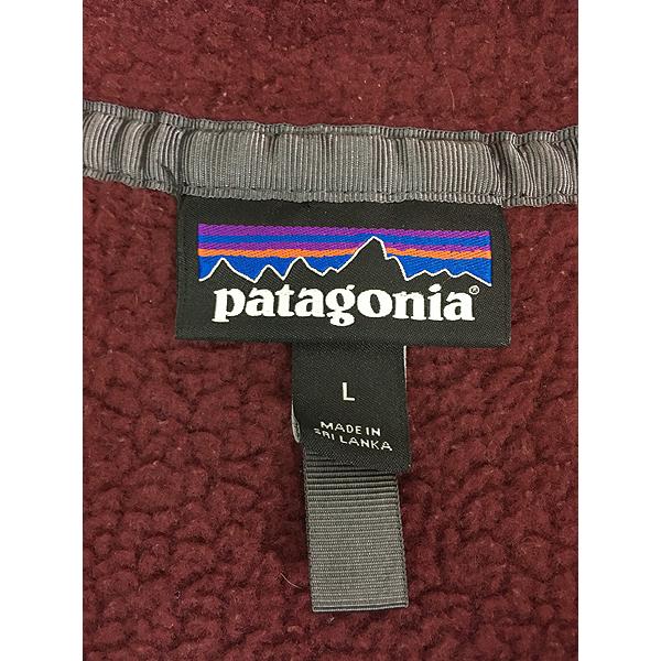 古着 20s Patagonia レトロ パイル マースピアル ハーフジップ