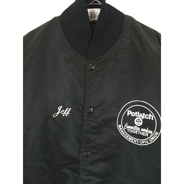 古着 80s USA製 Birdie 「Potlatch」 光沢 サテン パデット スタジャン