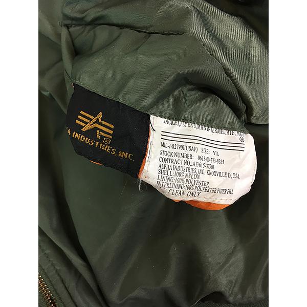 古着 00s ALPHA MA-1 82790J (USAF) 「TOP GUN」 豪華 パッチ リバーシブル フライト ジャケット XL位 古着 00s ALPHA MA-1 82790J (USAF) 「TOP GUN」 豪華 パッチ