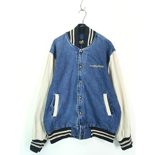 古着 90s USA製 「Wheeling-Nisshin」 企業 刺しゅう デニム スタジャン ジャケット L位 古着 古着 90s USA製 「Wheeling-Nisshin」 企業 刺しゅう デニム