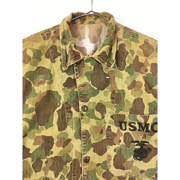 古着 40s 米軍 USMC P-42 P-1942 1st カモ 迷彩 ミリタリー
