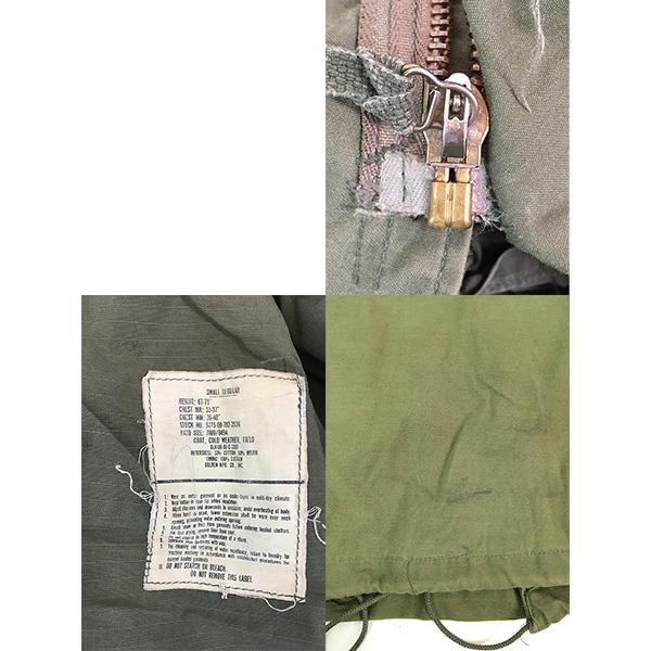 古着 80s 米軍 US ARMY M-65 ミリタリー フィールド ジャケット S-R
