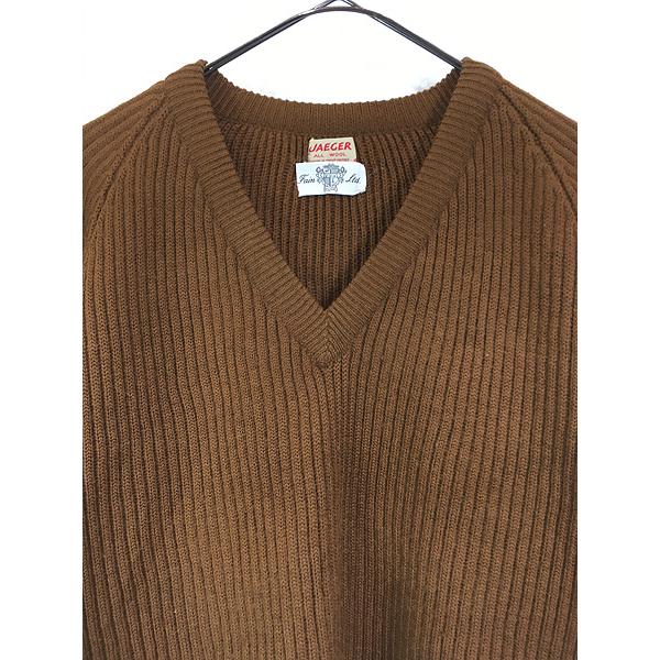 古着 60s Greatbritain製 JAEGER Vネック リブ編み ヘビー 古着 60s Greatbritain製 JAEGER Vネック リブ編み ヘビー