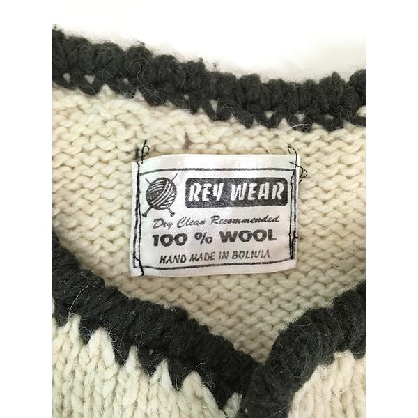 古着 Rey Wear カラフル 3D マルチ ボーダー ハンド ニット