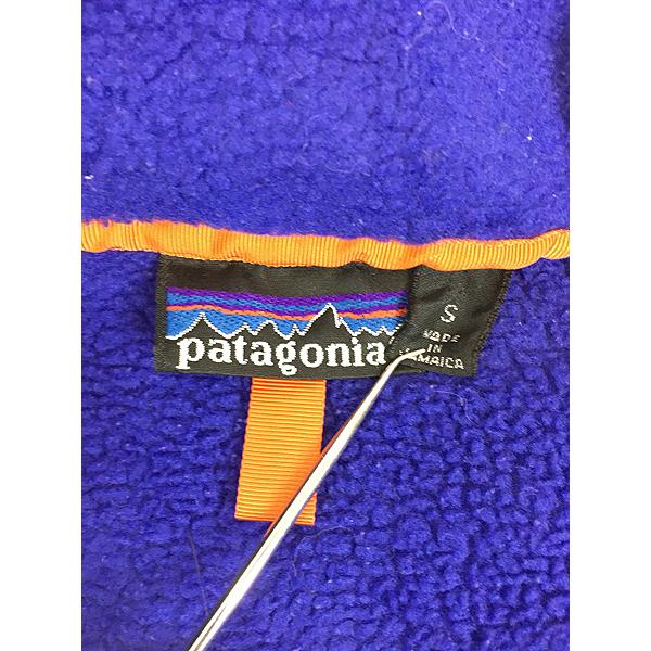 古着 80s Patagonia 3カラー スナップT シンチラ フリース ジャケット