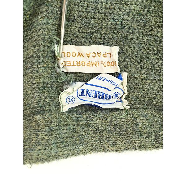 古着 60s BRENT 豪華 100% アルパカ ニット カーディガン モス XL