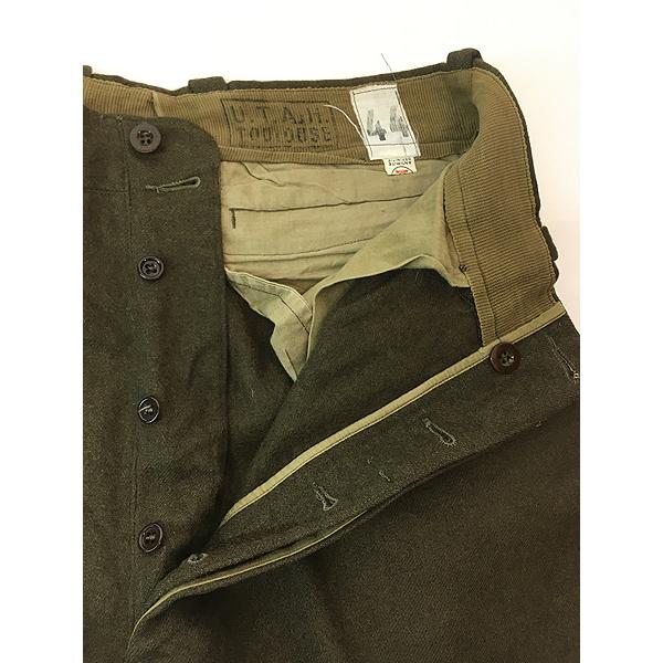 古着 50s フランス軍 M-52 ヘビー メルトン ウール トラウザーズ