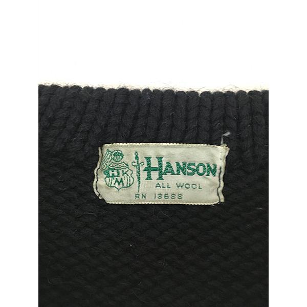 古着 40-50s HANSON 「W」 フェルト パッチ ローゲージ ウール
