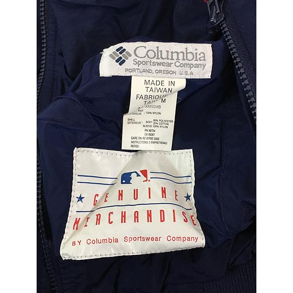 古着 90s Columbia MLB Atlanta Braves ブレーブス ナイロン