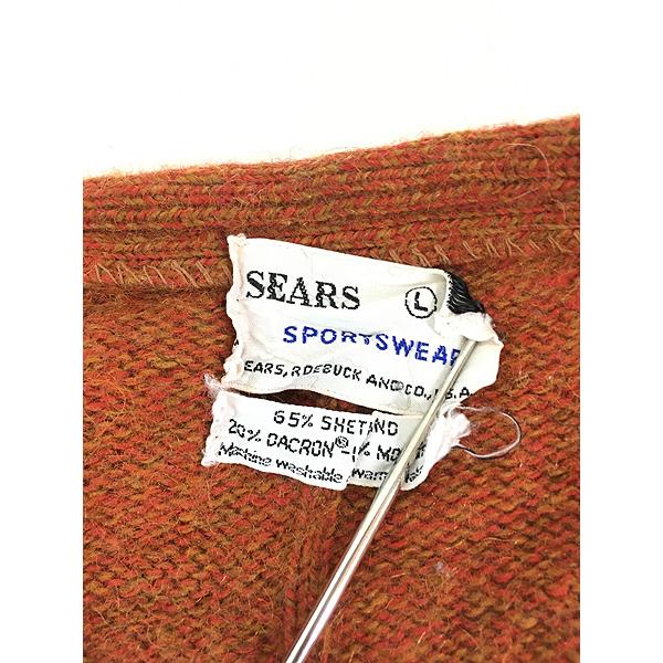 古着 60s Sears 針抜き シェットランド ウール モヘア ニット