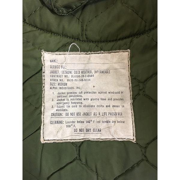 古着 70s 米軍 USN 「ECW IMPERMEABLE」 2段 白ステンシル 防寒 防水