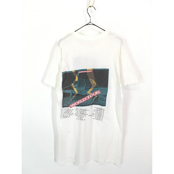 古着 80s Pink Floyd 「World Tour」 ツアー プログレ ロック バンド T 