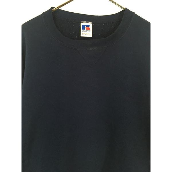 古着 90s USA製 Russell 無地 ソリッド 前V セットイン スウェット