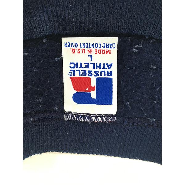 古着 90s USA製 Russell 無地 ソリッド 前V セットイン スウェット