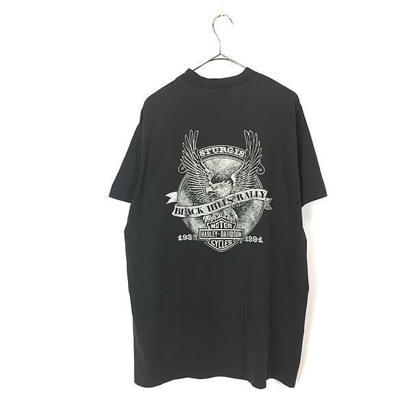 Harley-Davidson Sturgis 96 Tシャツ XXL Harley-Davidson Sturgis 96 Tシャツ XXL Vintage Harley Davidson
