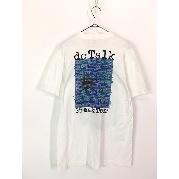古着 90s USA製 DC TALK 「Freak Tour」 ツアー クリスチャン ラップ