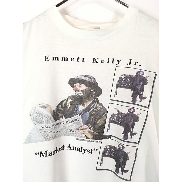 古着 90s Emmett Kelly Jr 「Market Analyst」 Weary Willie ピエロ