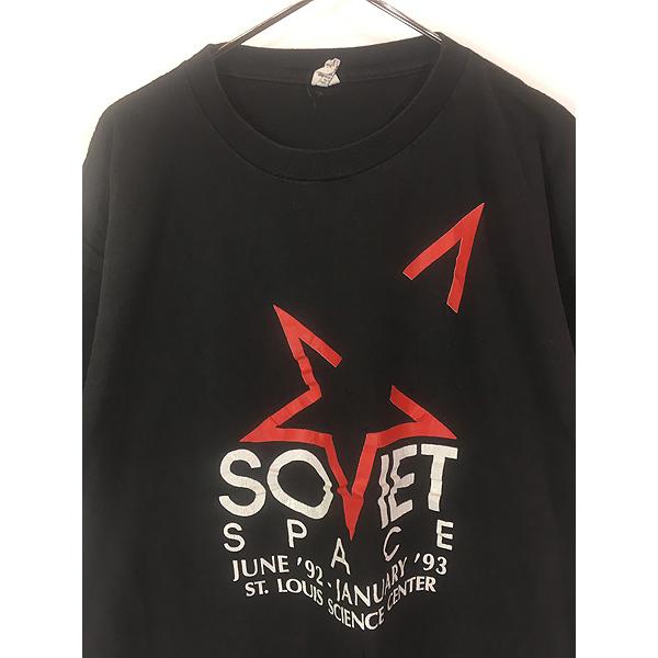 Shell Tシャツ 90s企業T 90s フジフィルム ゼロックス ET ムービー 企業 Tシャツ 未使用