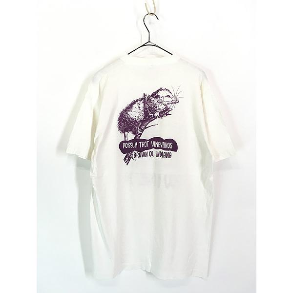 古着 90s USA製 ブドウ グレープ ワイン ワイナリー ポップ アート T
