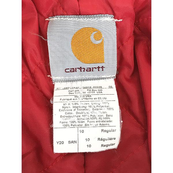 キッズ 古着 80s Carhartt レッド キルティング ライナー キッズ 古着 80s Carhartt レッド キルティング ライナー