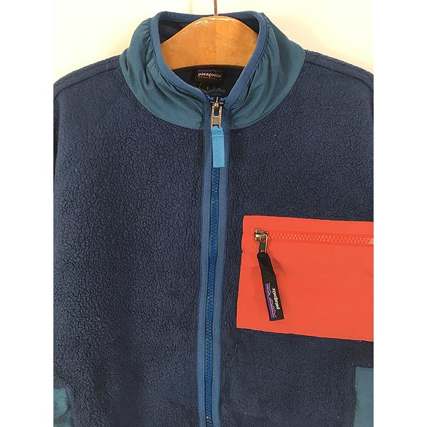 キッズ 古着 22s Patagonia 「K's Synch Jacket」 フルジップ シンチラ