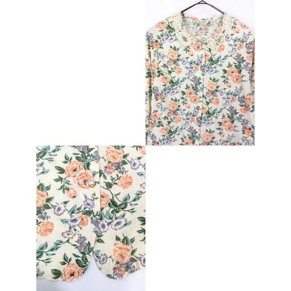 レディース 古着 90s VICTORIA'S SECRET 花 フラワー 総柄 レース