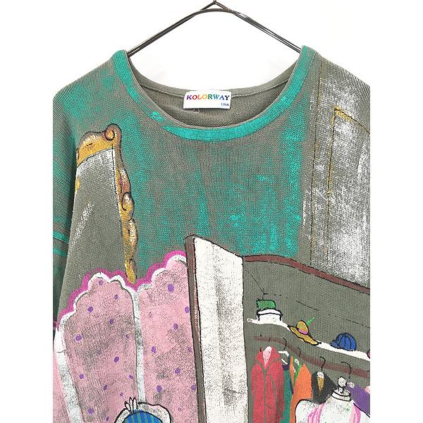 レディース 古着 90s USA製 KOLORWAY 「My wardobe」 クローゼット 