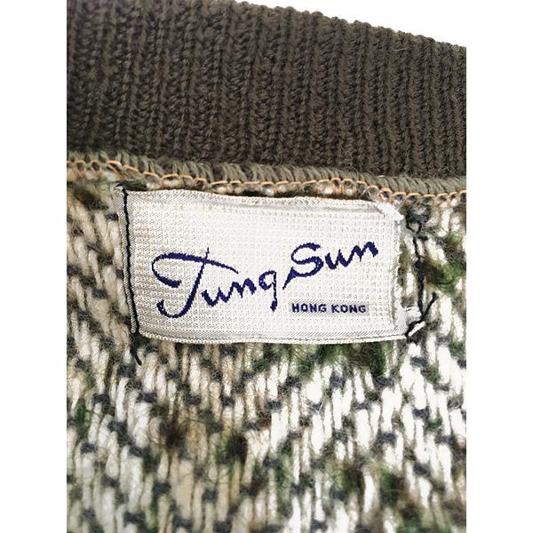 レディース 古着 60s Tunq Sun ミックスカラー シェブロン ストライプ モヘア ウール ニット カーディガン L位古着 レディース 古着 60s Tunq Sun ミックスカラー シェブロン ストライプ