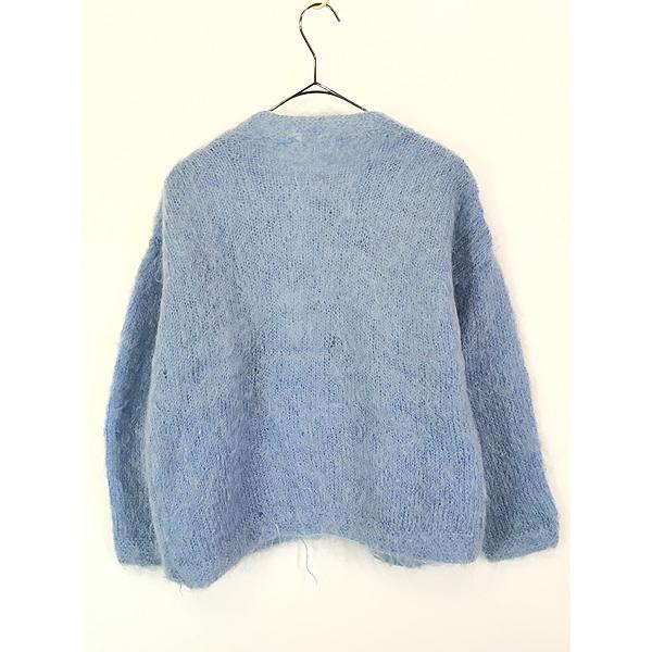 レディース 古着 60s 無地 ソリッド シャギー モヘア ウール ニット