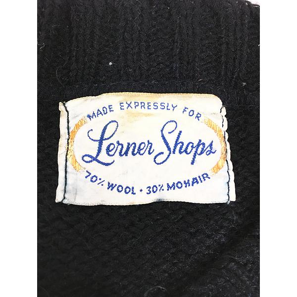 レディース 古着 60s Lerner Shops 無地 ソリッド モヘア ウール ニット カーディガン M位 古着 レディース 古着 60s Lerner Shops 無地 ソリッド モヘア ウール