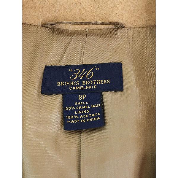 レディース 古着 346 Brooks Brothers 100％ キャメルヘアー ウール