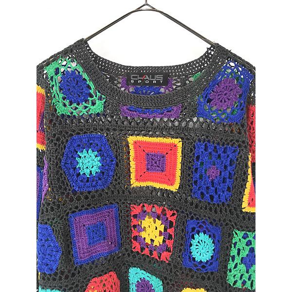 昭和レトロ ニット 古着 ニット ヴィンテージニット カラフル 刺繍 ニット レディース 古着 90s USA製 WINONA カラフル チェック コットン ニット
