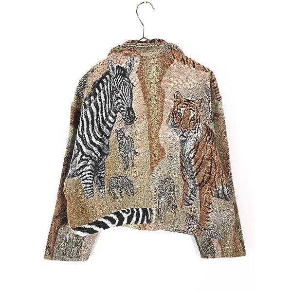 レディース 古着 90s USA製 Painted Pony ライオン チーター シマウマ アニマル 総柄 ゴブラン ジャケット L位 古着 レディース 古着 90s USA製 Painted Pony ライオン チーター シマウマ