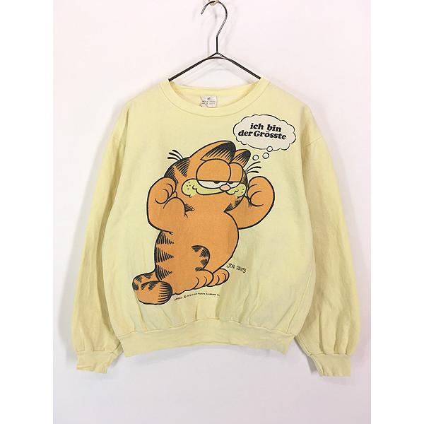 ガーフィールド スウェット vintage レディース 古着 70s ギリシャ製 GARFIELD 筋肉 ガーフィールド