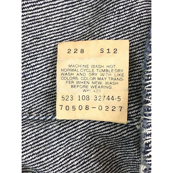 レディース 古着 90s USA製 Levi's 70508 0227 ワイドシルエット