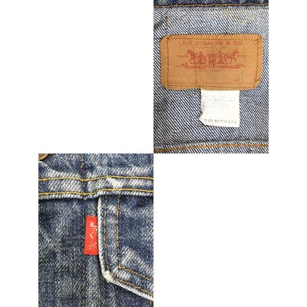 レディース 古着 70s USA製 Levi's 70505 4th 濃紺 インディゴ
