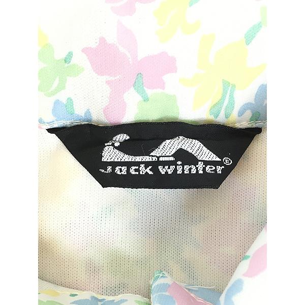 レディース 古着 80s Jack winter カラフル 花 フラワー 総柄 ボックス