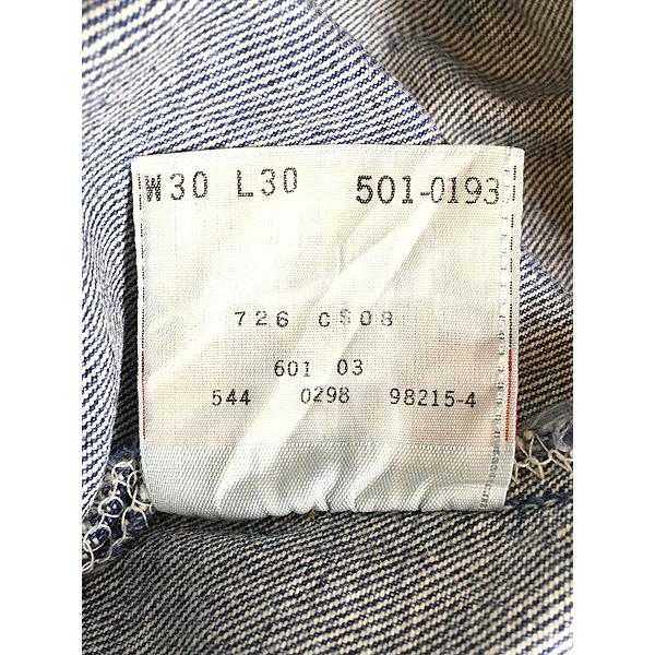 レディース 古着 90s USA製 Levi's 501-0193 濃紺 ブルー デニム