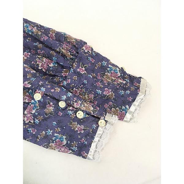 GUNNE SAX 小花柄フリルレースロングスリーブストライプフレア