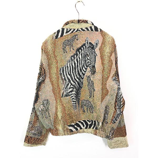 レディース 古着 90s USA製 Painted Pony ライオン チーター シマウマ アニマル 総柄 ゴブラン ジャケット L 古着 レディース 古着 90s USA製 Painted Pony ライオン チーター シマウマ