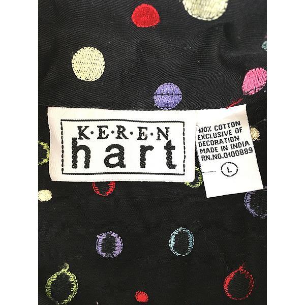 レディース 古着 90s KEREN hart カラフル マルチ ドット 刺しゅう
