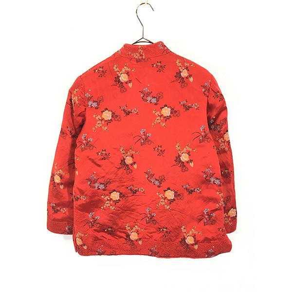 ツギハギ チャイナジャケット vintage 古着 ユーズド ツギハギ チャイナジャケット vintage 古着 ユーズド