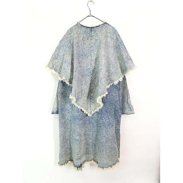 レディース 古着 80s Simply Barbara セーラーカラー フリンジ